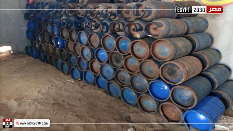 تموين الغربية