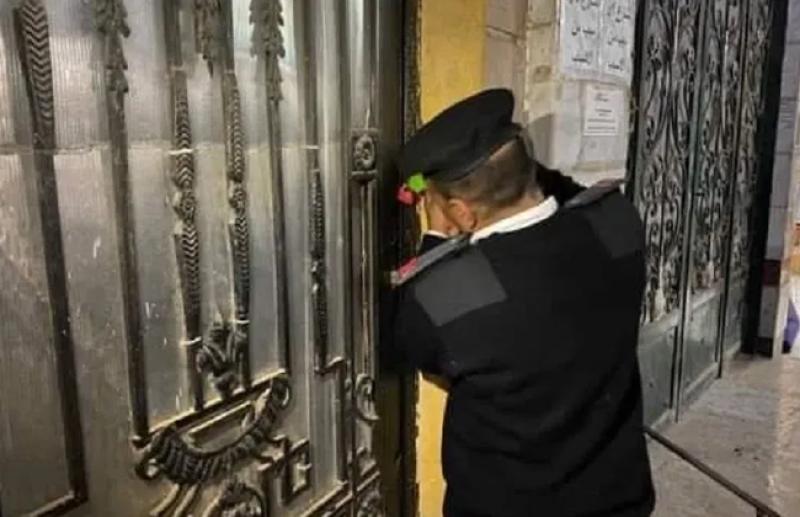 مركز علاج الإدمان 