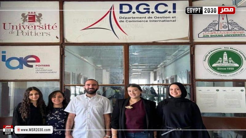 كلية التجارة بجامعة عين شمس