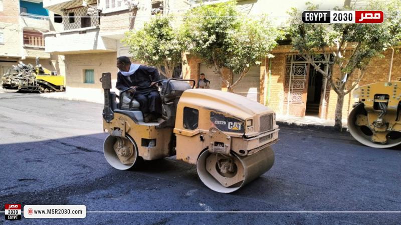 محافظة أسيوط