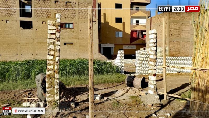 مدينة الأقصر
