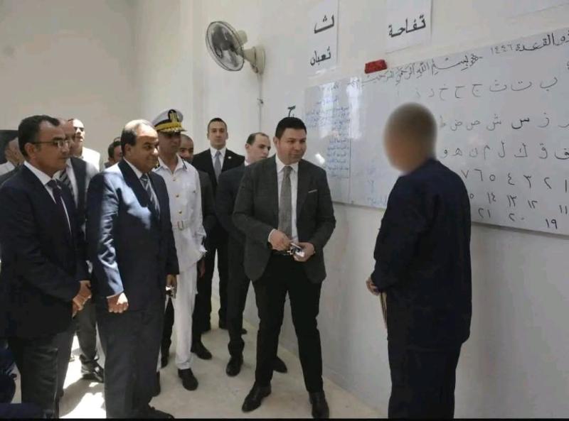 مركز إصلاح وتأهيل القطا 