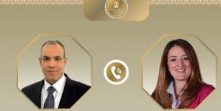 اتصال هاتفى بين وزير الخارجية والهجرة ورئيسة البرلمان الأوروبى