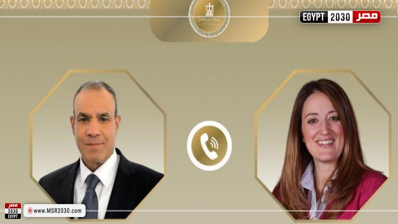 وزير الخارجية ورئيسة البرلمان الأوروبي