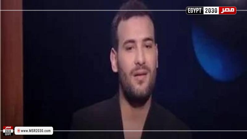 مسلم