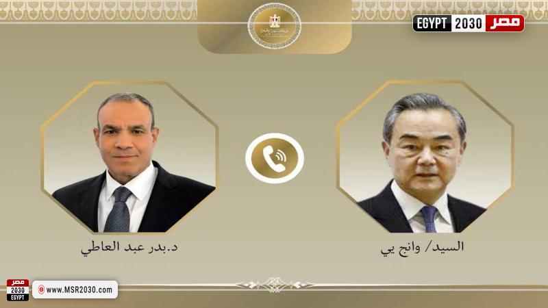 اتصال هاتفى بين وزير الخارجية وشئون المصريين بالخارج ووزير خارجية الصين
