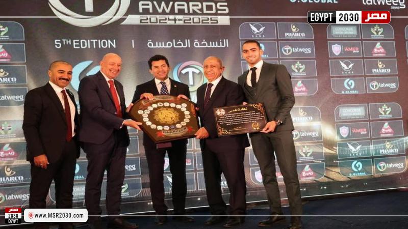 حفل "جائزة الأفضل" في نسخته الخامسة