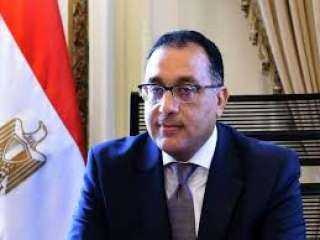 رئيس الوزراء: الموازنة العامة تتضمن احتياطيات لاستيعاب أى طوارئ أو أزمات
