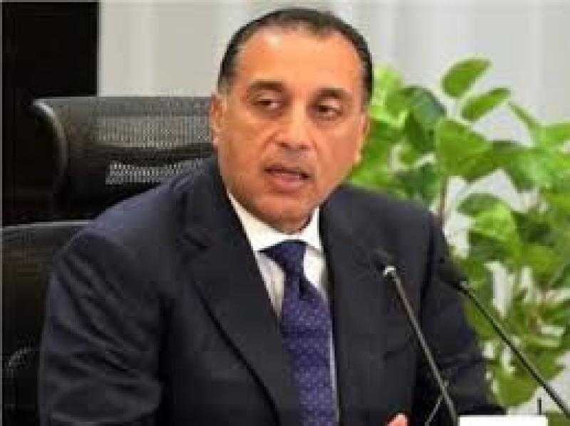 مصطفى مدبولي: تفاقم التصعيد بالمنطقة قد يرفع أسعار المواد البترولية لمستويات غير مسبوقة