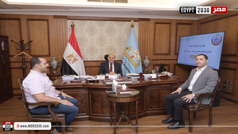 محافظ كفرالشيخ