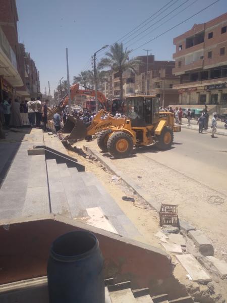 مركز ومدينة فايد بالإسماعيلية 