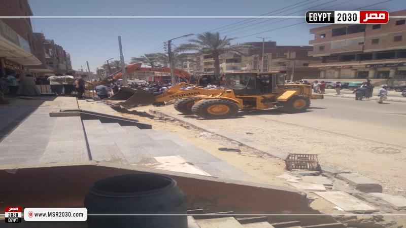 مركز ومدينة فايد بالإسماعيلية