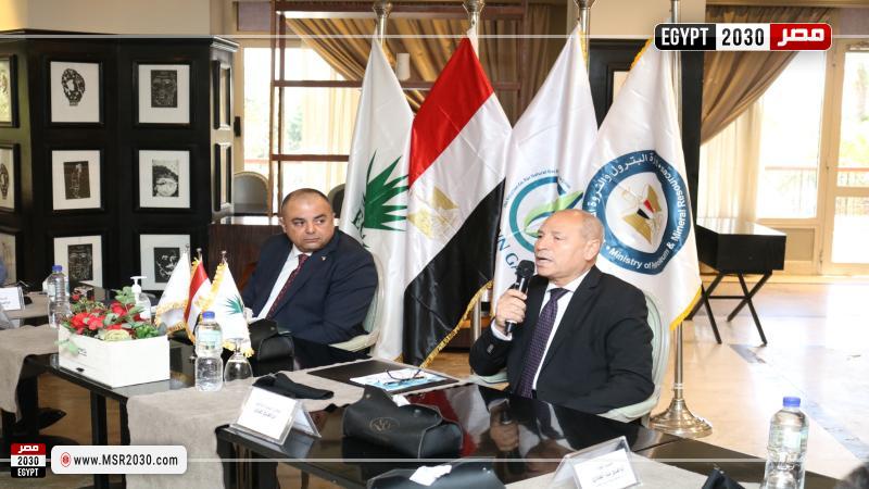 محافظ القاهرة