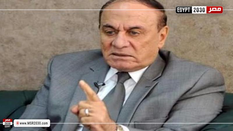 اللواء سمير فرج