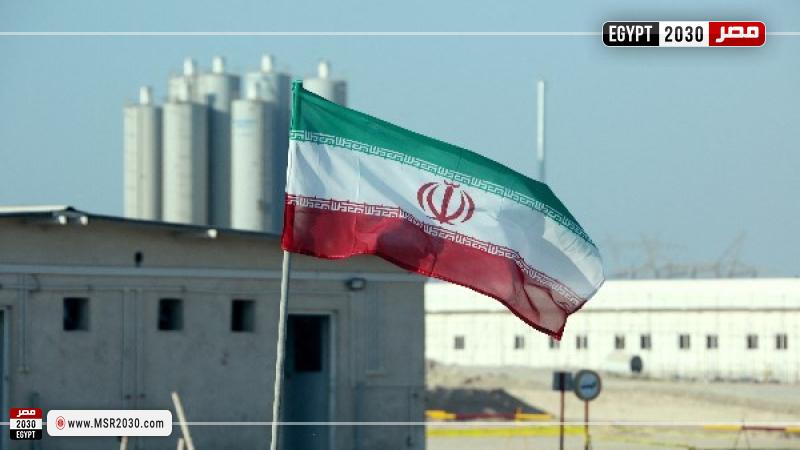 إيران