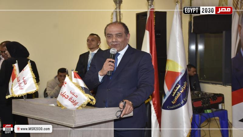 المهندس أسامة الشاهد رئيس حزب الحركة الوطنية المصرية