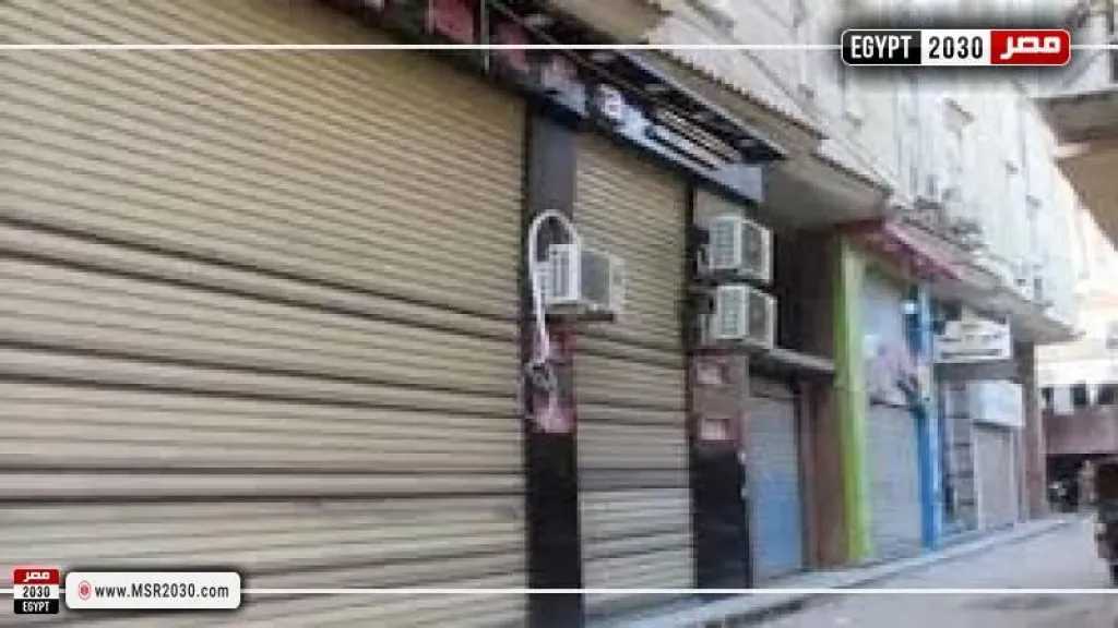 الشرطة تحرر 107 مخالفة لمحلات لم تلتزم بقرار غلق المحلات