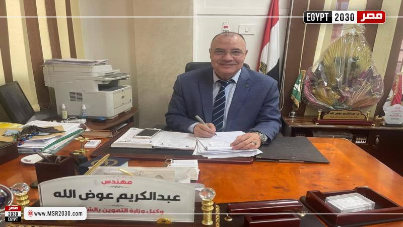 وكيل وزارة التموين بالشرقية