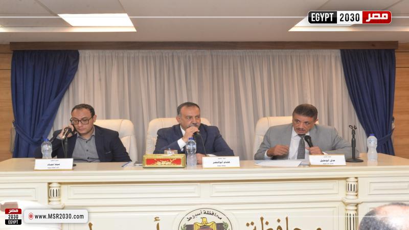 محافظ أسيوط