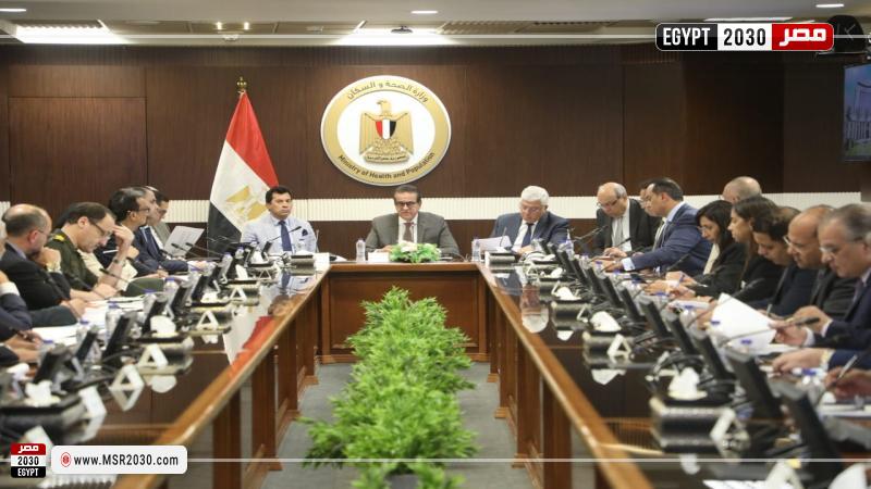 وزير الصحة 