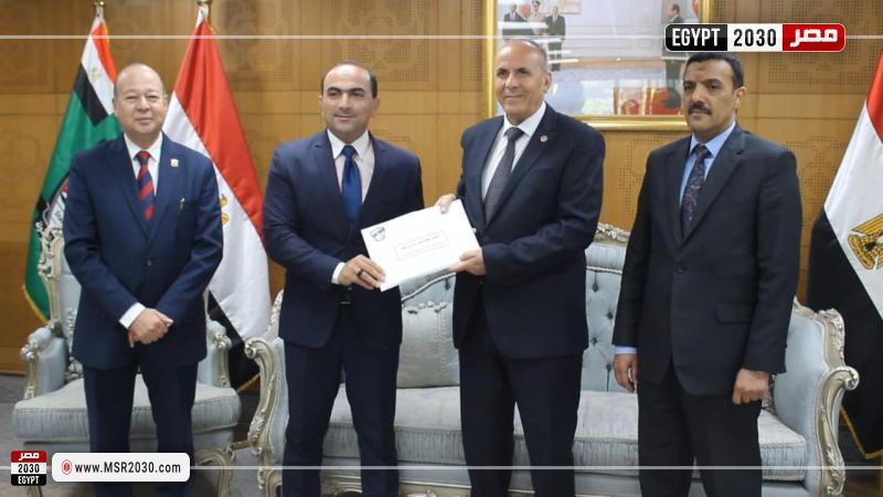 جامعة أسيوط