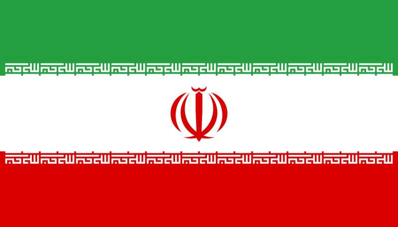 إيران
