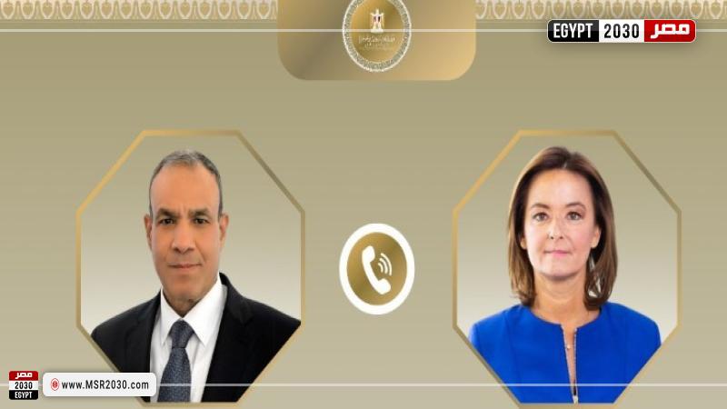 وزير الخارجية ونظيرته السلوفينية