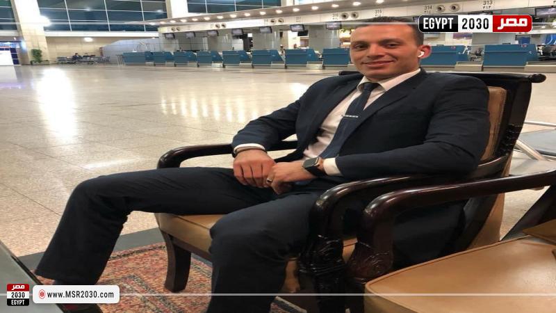 مصر 2030