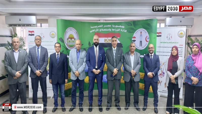 الخدمات البيطرية