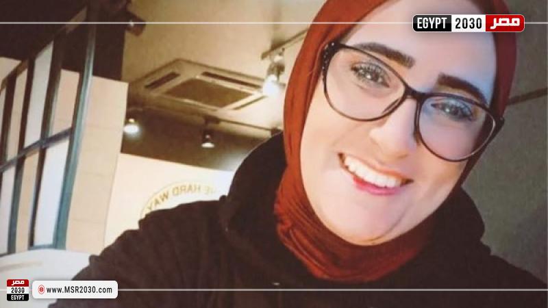 سارة وفيق