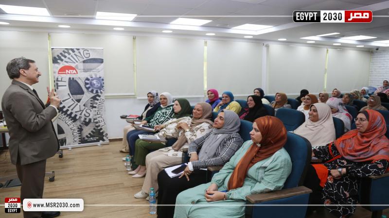 محافظة كفرالشيخ