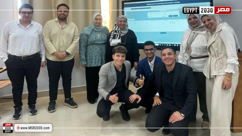 الجامعة المصرية الروسية