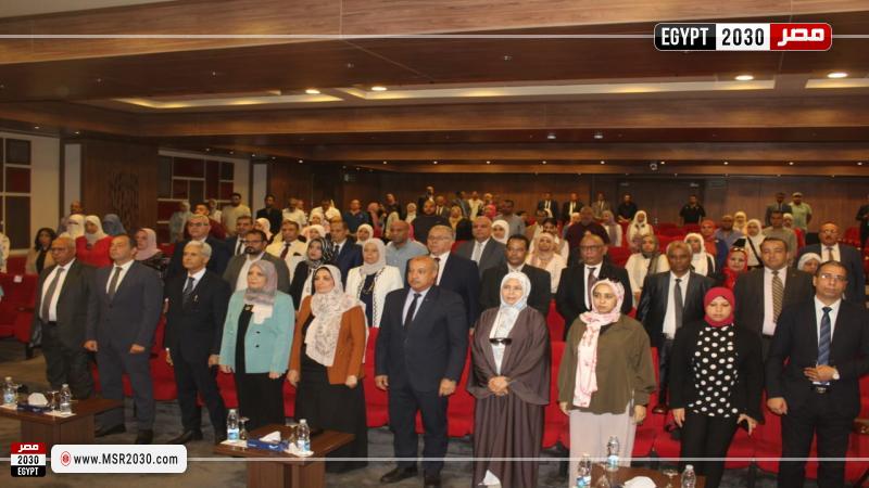 دار الوثائق القومية