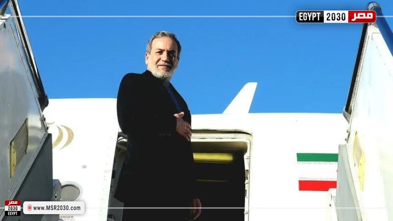 وزير الخارجية الإيراني