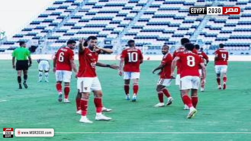 الأهلي
