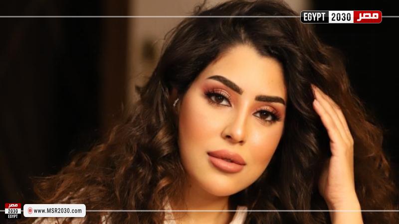 آيتن عامر