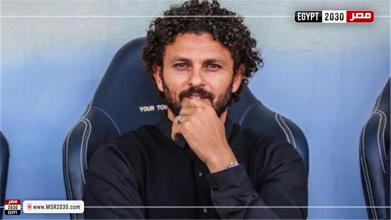 حسام غالي