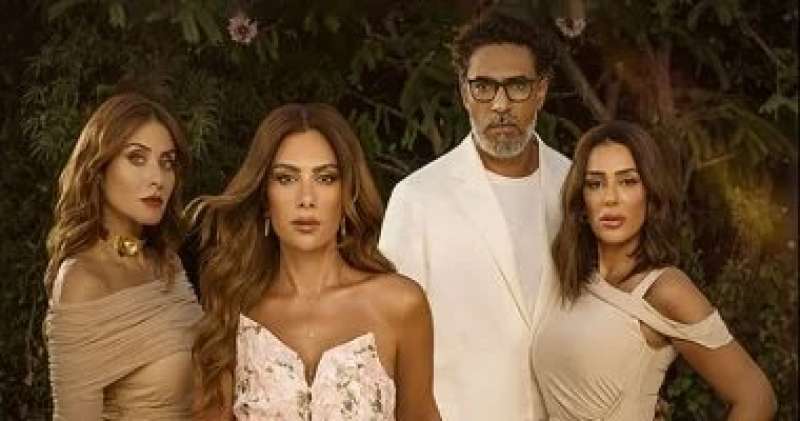 مسلسل وتر حساس 