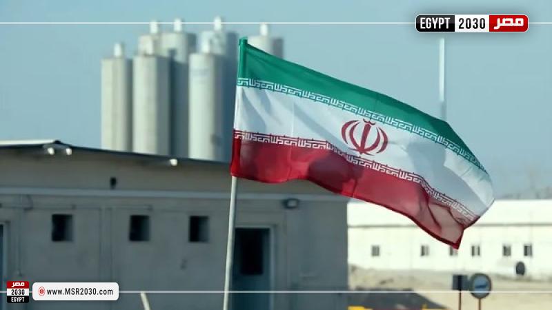ايران