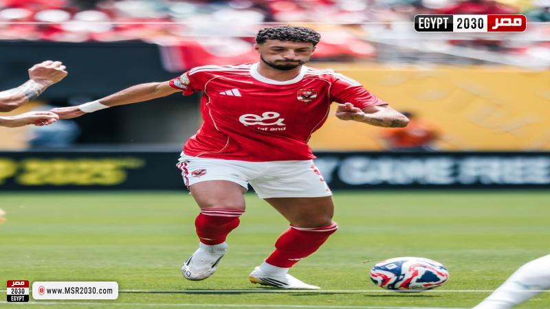 وسام أبو علي