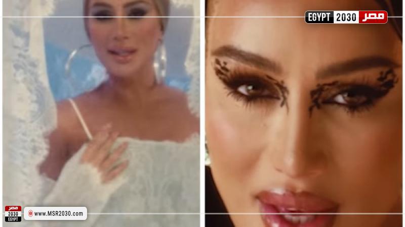 مايا دياب