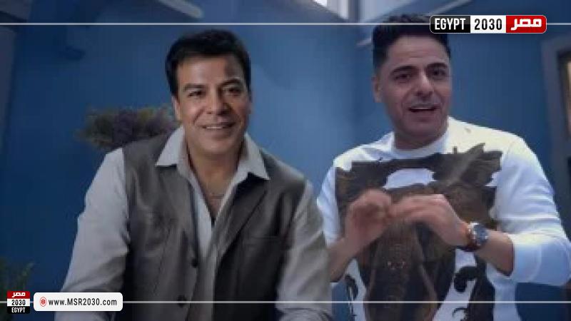 مصر 2030