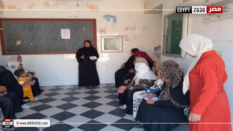 وحدة السكان بالأقصر