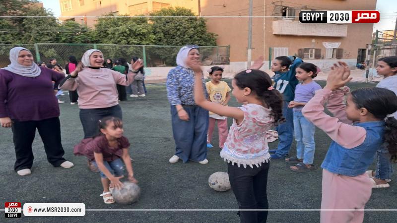 محافظة أسيوط