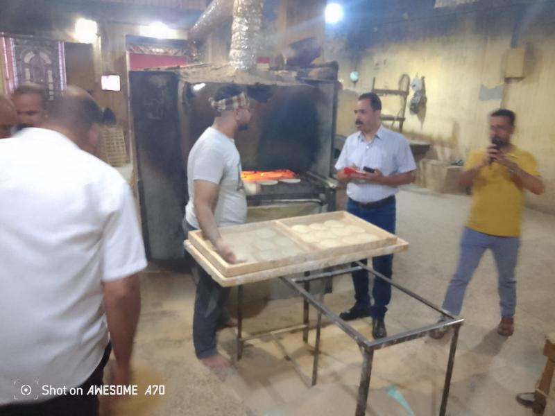 محافظة أسيوط 
