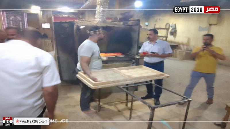 محافظة أسيوط