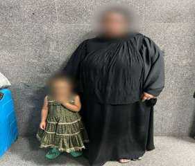 فى لفتة إنسانية.. أمن القاهرة يُعيد طفلة تائهة إلى أحضان والدتها