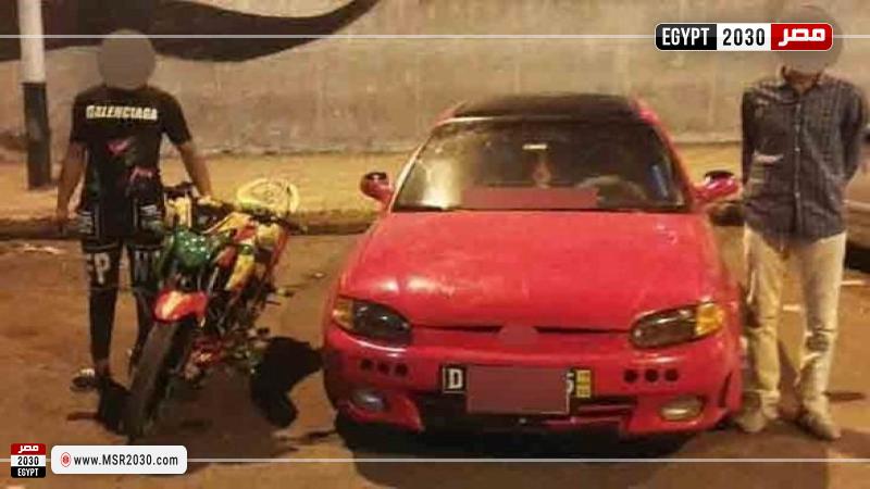 المتهمين