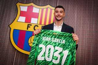 عاجل | برشلونة يُعلن التعاقد مع جوان جارسيا حتى 2031