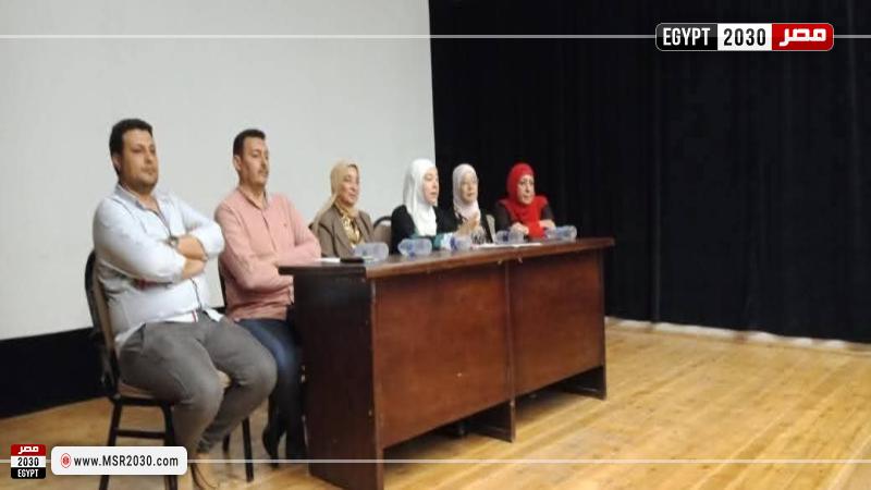 ثقافة الجيزة 